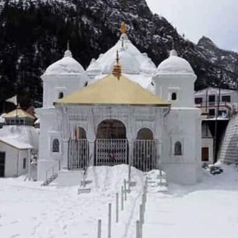 Jageshwar Temple